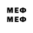 Метадон methadone DriZzzle
