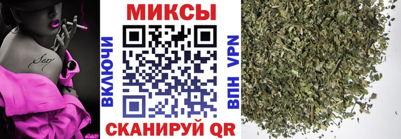 БУТИРАТ жидкий экстази  цены наркотик  Среднеколымск 