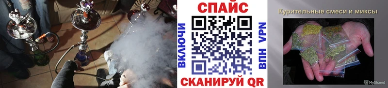 Бутират 1.4BDO Среднеколымск