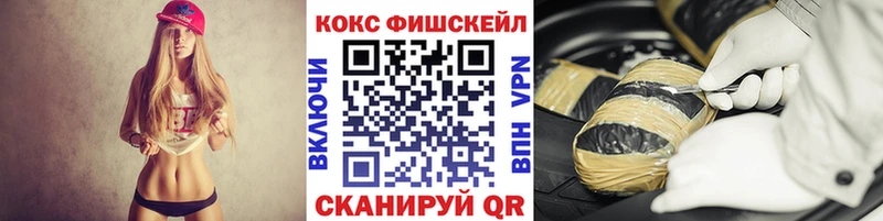 Cocaine Колумбийский  мега онион  Среднеколымск  наркотики 