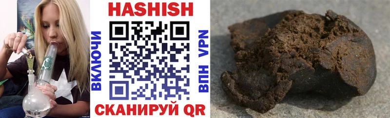 Гашиш 40% ТГК  где можно купить   Среднеколымск 