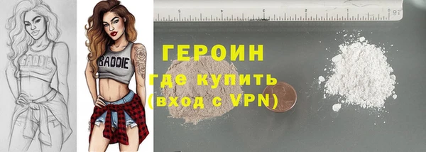 сатива Покачи