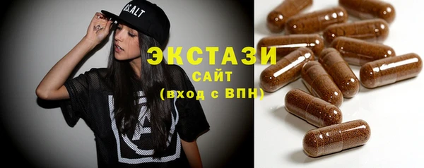 MESCALINE Покров