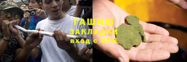 MESCALINE Покров