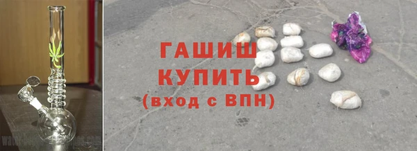 MESCALINE Покров