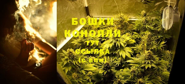 MESCALINE Покров