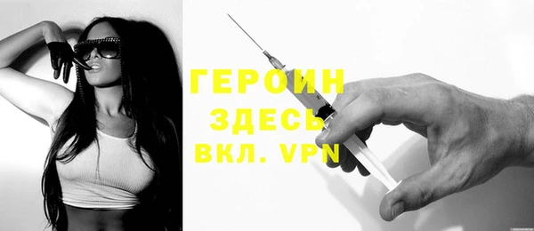 MESCALINE Покров