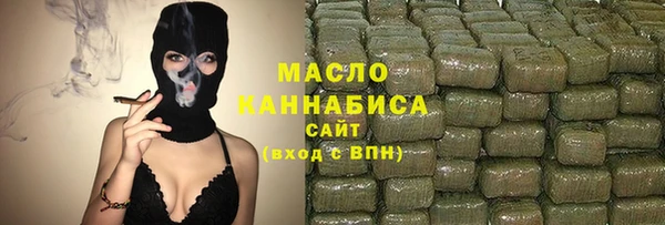 сатива Покачи