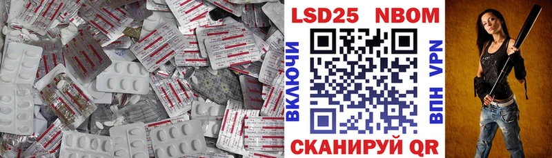 это формула  Среднеколымск  ЛСД экстази ecstasy 