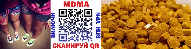 блэк спрут зеркало где купить Среднеколымск МДМА crystal